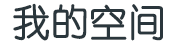 先鋒報道