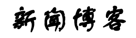 先鋒報道