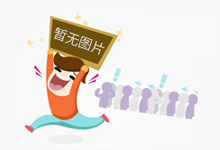 东莞采戴荔枝的处统统哪些